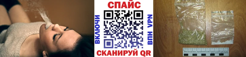 Бутират Butirat Туринск