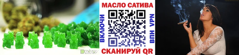 Еда ТГК марихуана  mega зеркало  Туринск 