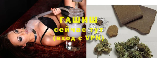 герыч Ветлуга