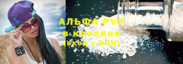 спайс Суоярви