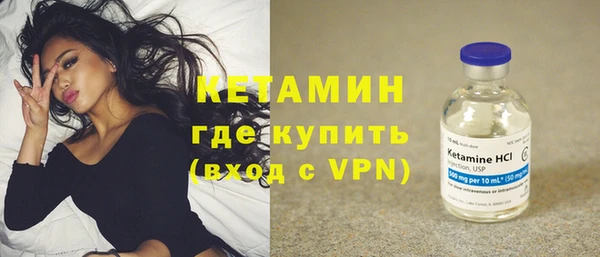 mix Тавда