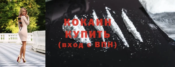 мефедрон Сураж