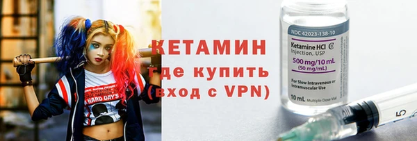 герыч Тында