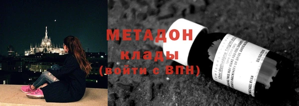 mix Тавда