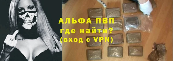 спайс Суоярви