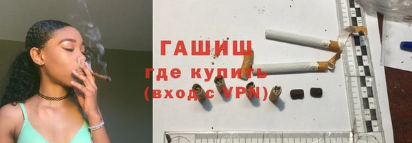 MESCALINE Татарск