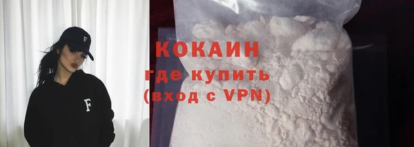 спайс Суоярви