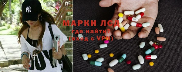 мефедрон Сураж