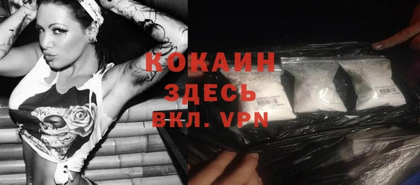 спайс Суоярви