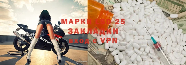 спайс Суоярви