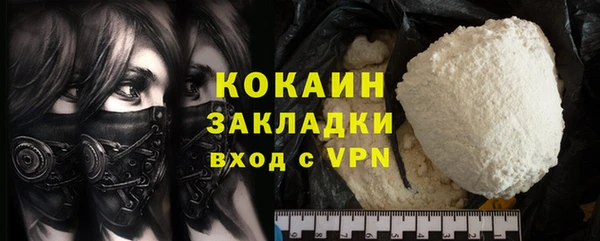 спайс Суоярви