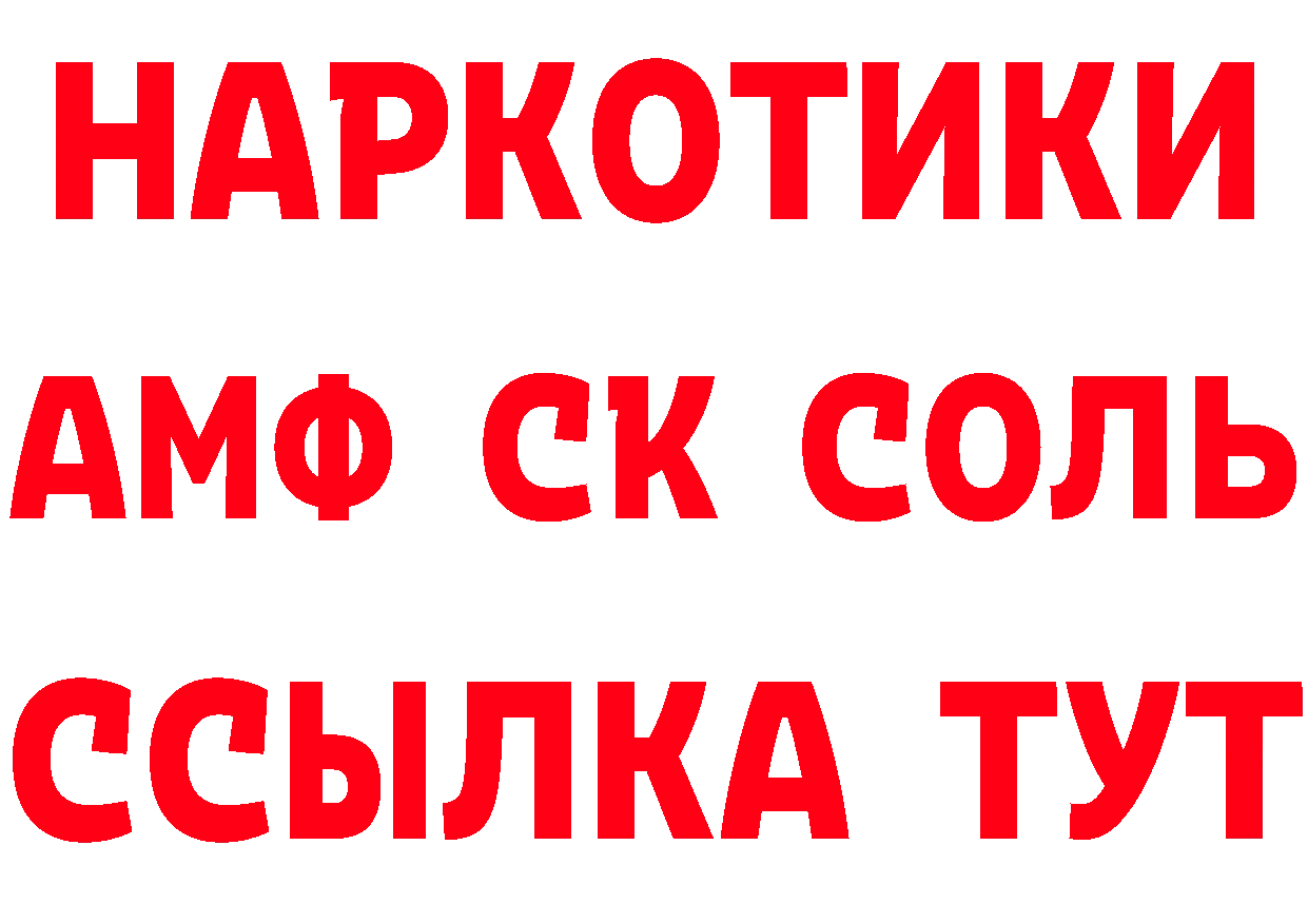 APVP СК КРИС зеркало площадка mega Туринск