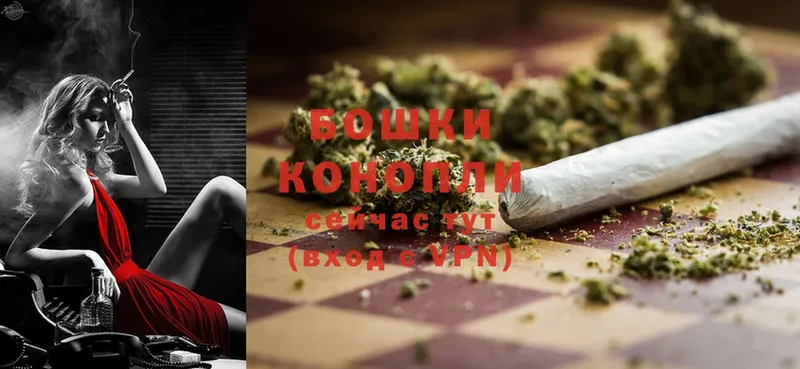 Бошки марихуана SATIVA & INDICA  Туринск 